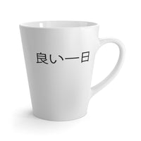 white mug, cup, with good day printed in  japanese language